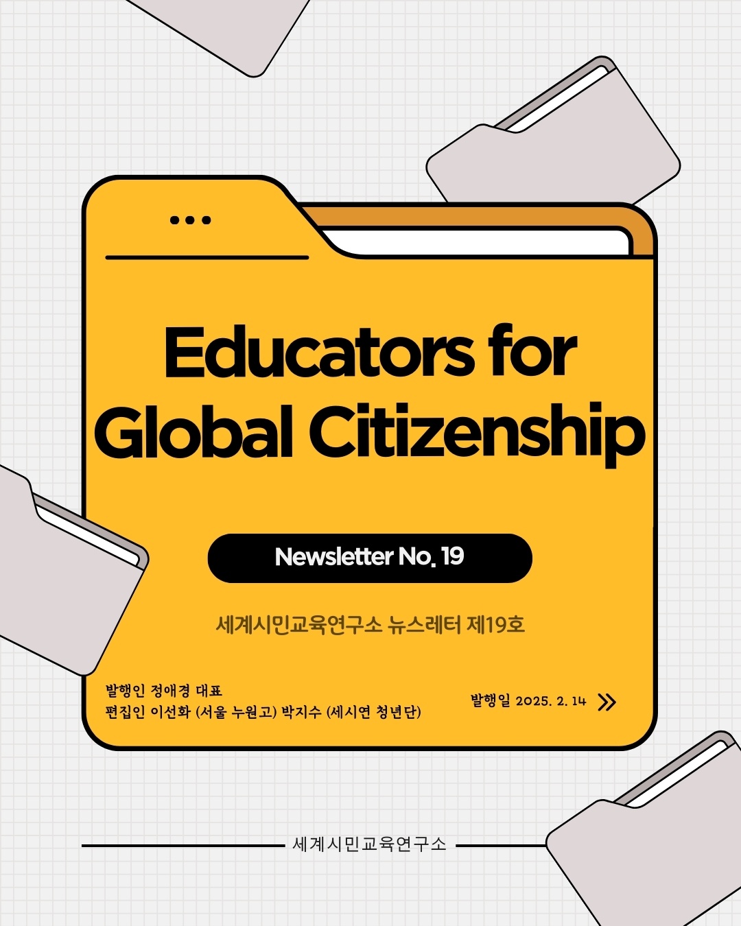 KakaoTalk_20250415_155458540.jpg