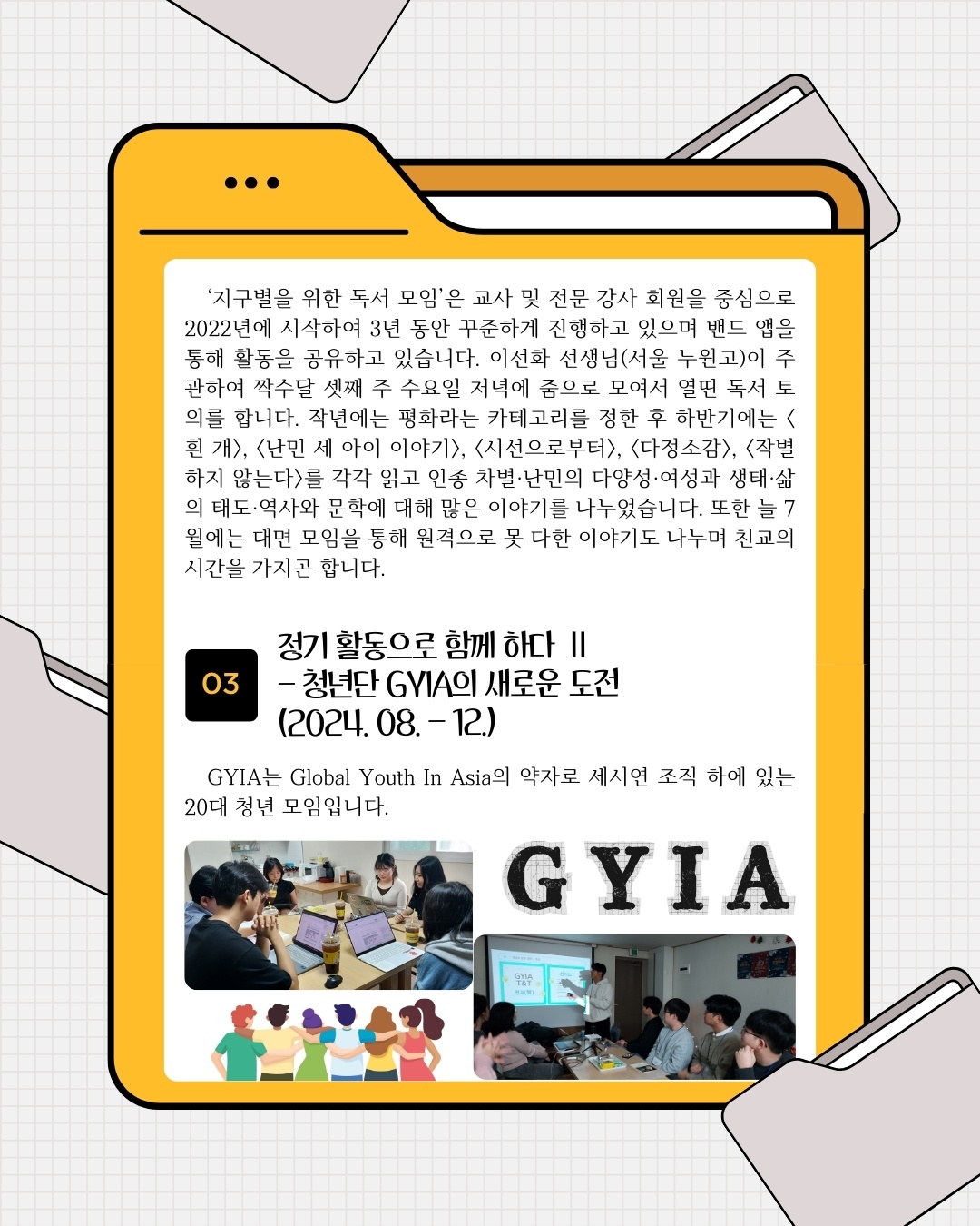 KakaoTalk_20250415_155458540_03.jpg