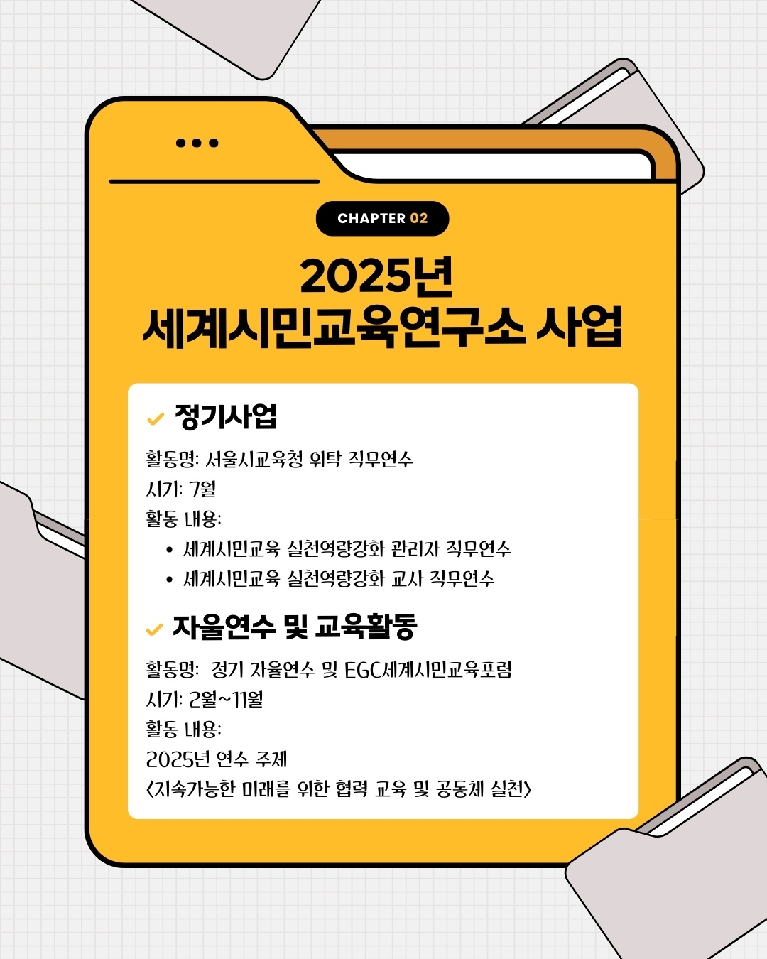 KakaoTalk_20250415_155458540_13.jpg