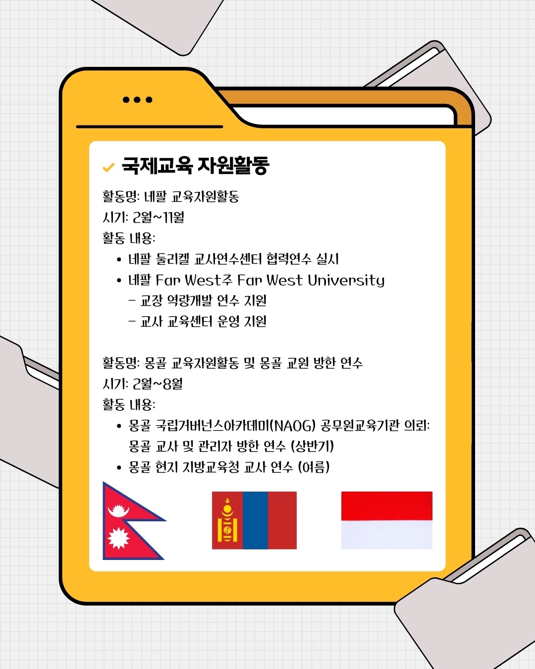 KakaoTalk_20250415_155458540_14.jpg