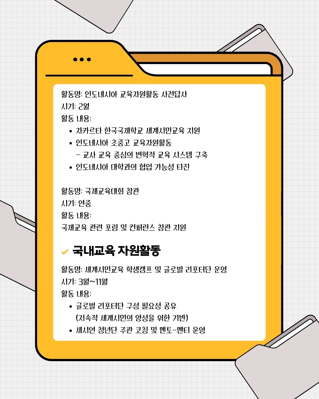 KakaoTalk_20250415_155458540_15.jpg