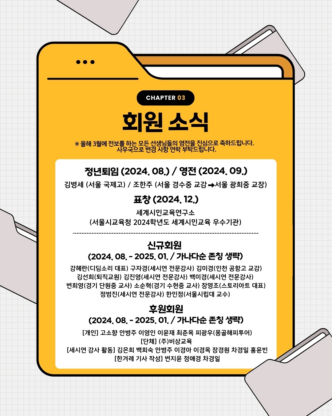 KakaoTalk_20250415_155458540_17.jpg