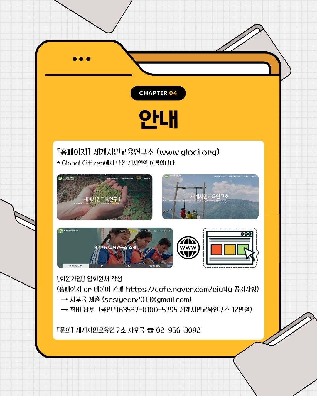 KakaoTalk_20250415_155458540_18.jpg