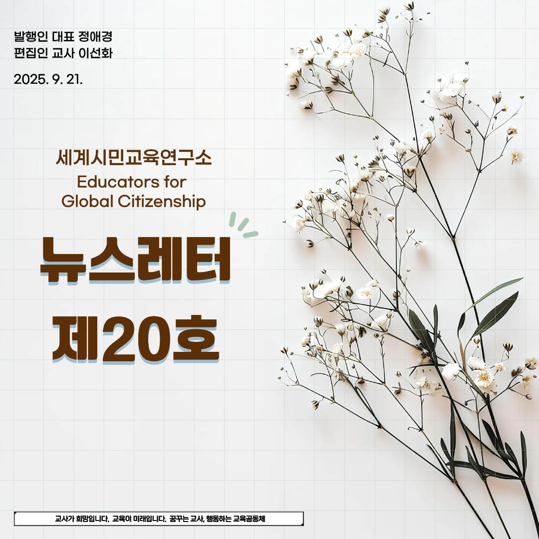 KakaoTalk_20251031_114413457.png