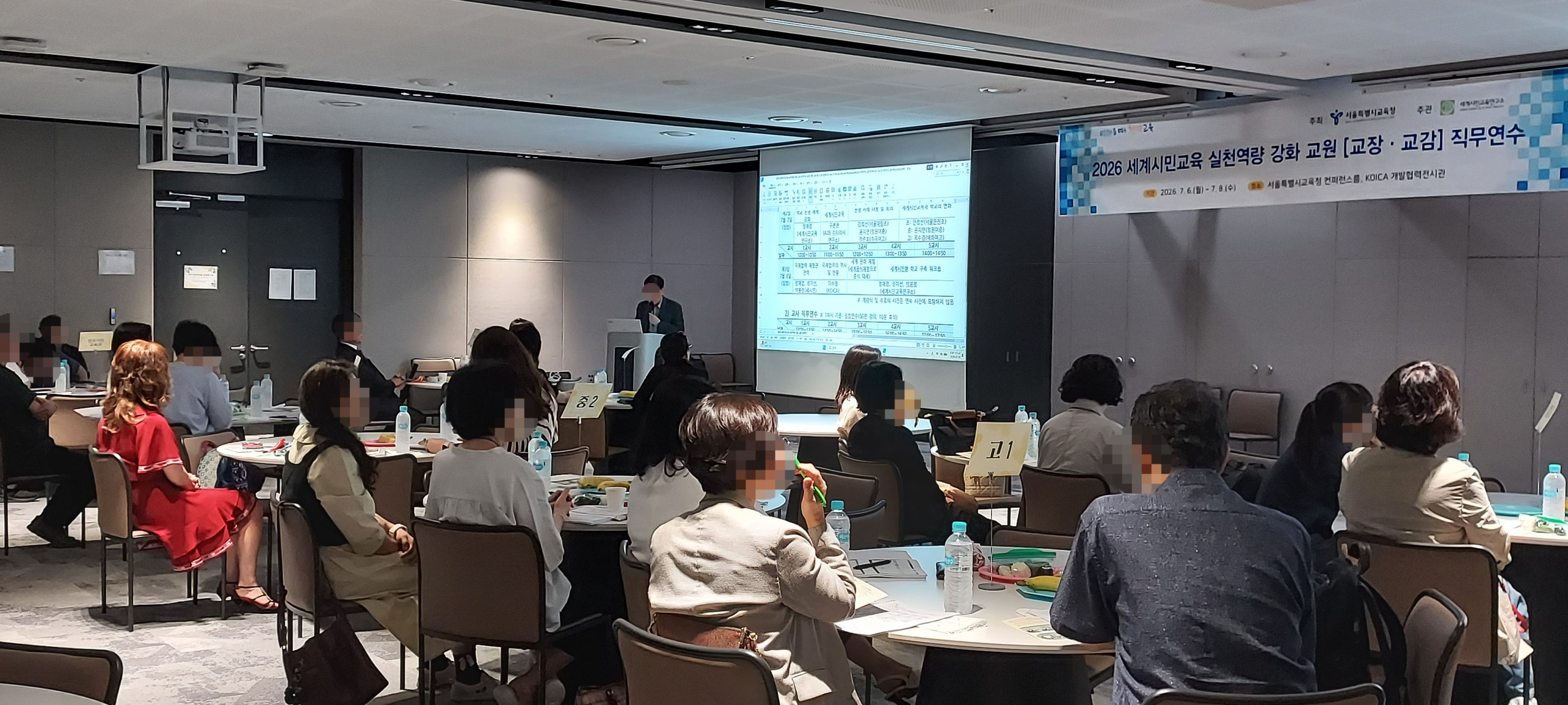 SE-92160fc1-e6a6-40ba-a381-0a2b87d5fc68.jpg