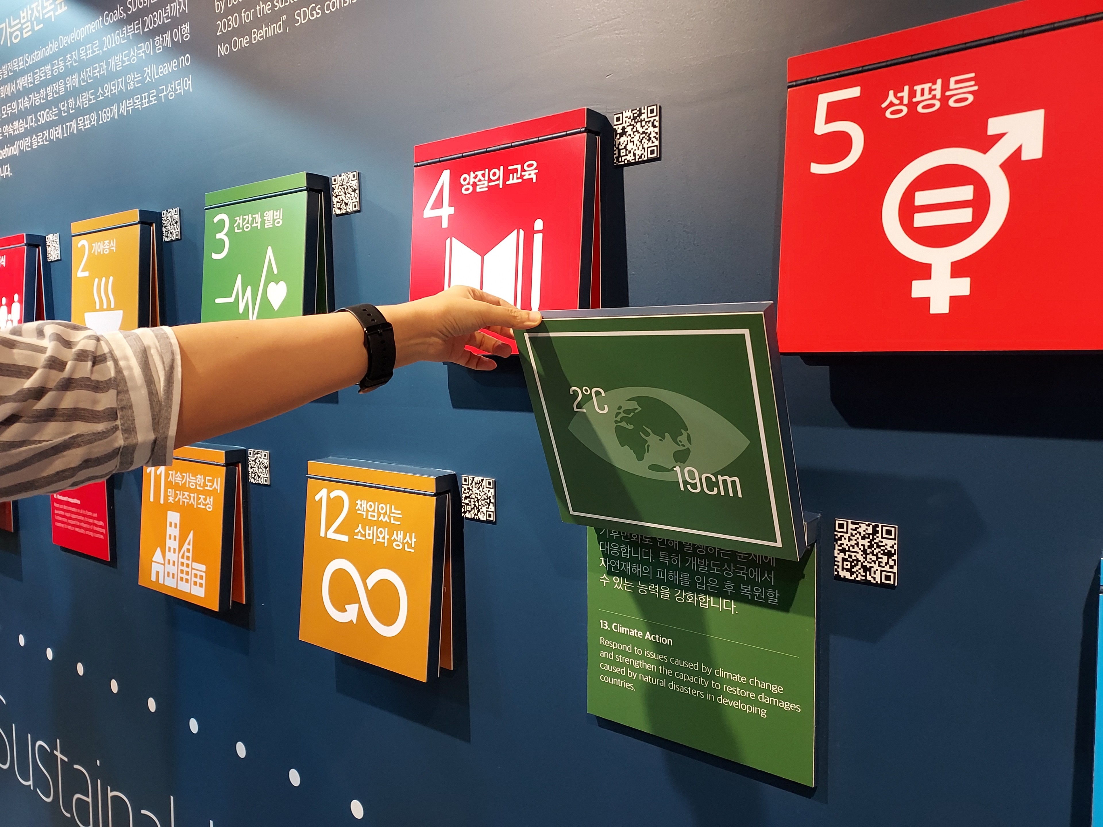 KakaoTalk_20260712_155406239 (1).jpg