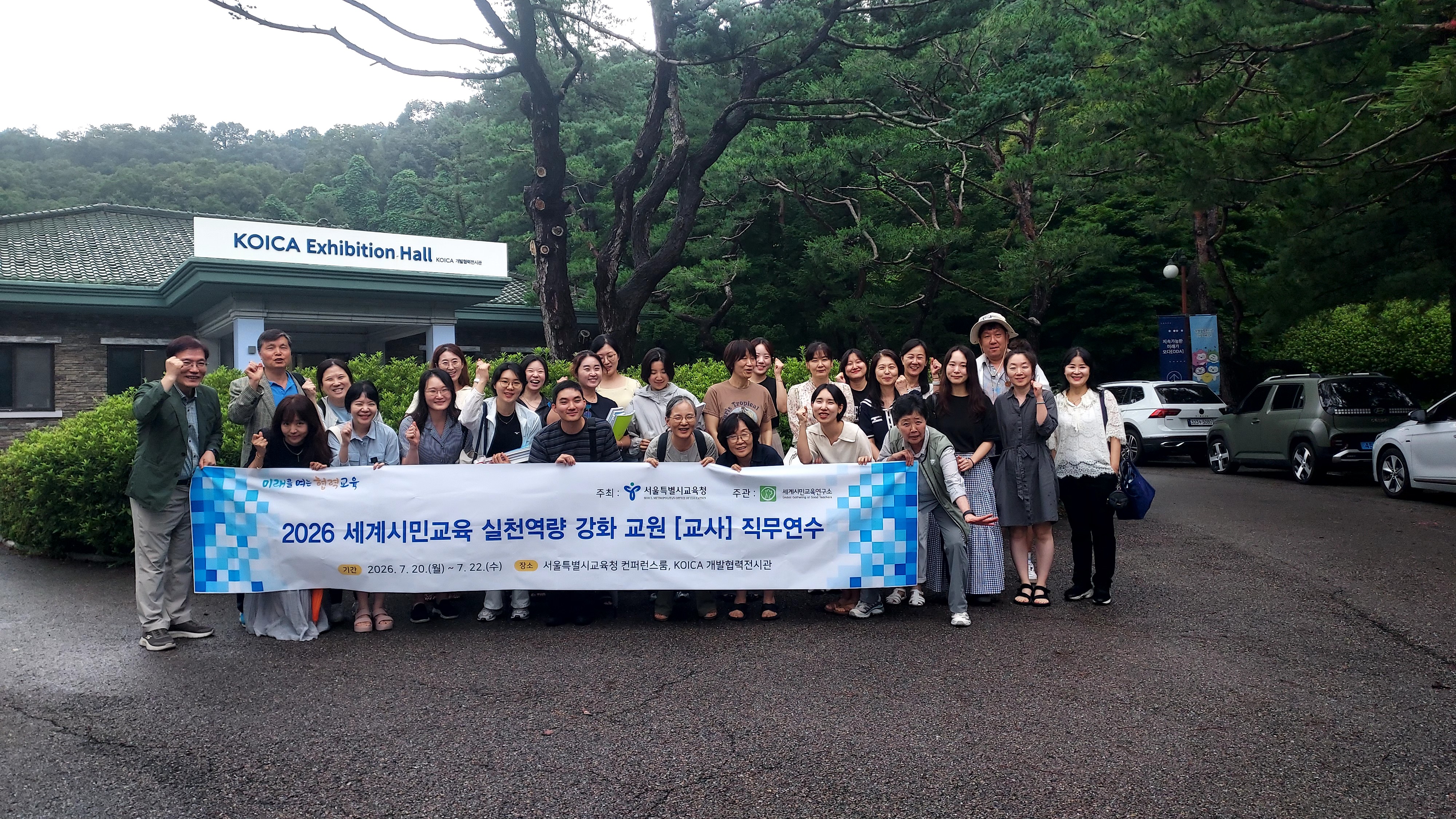 KakaoTalk_20260724_160249898.jpg