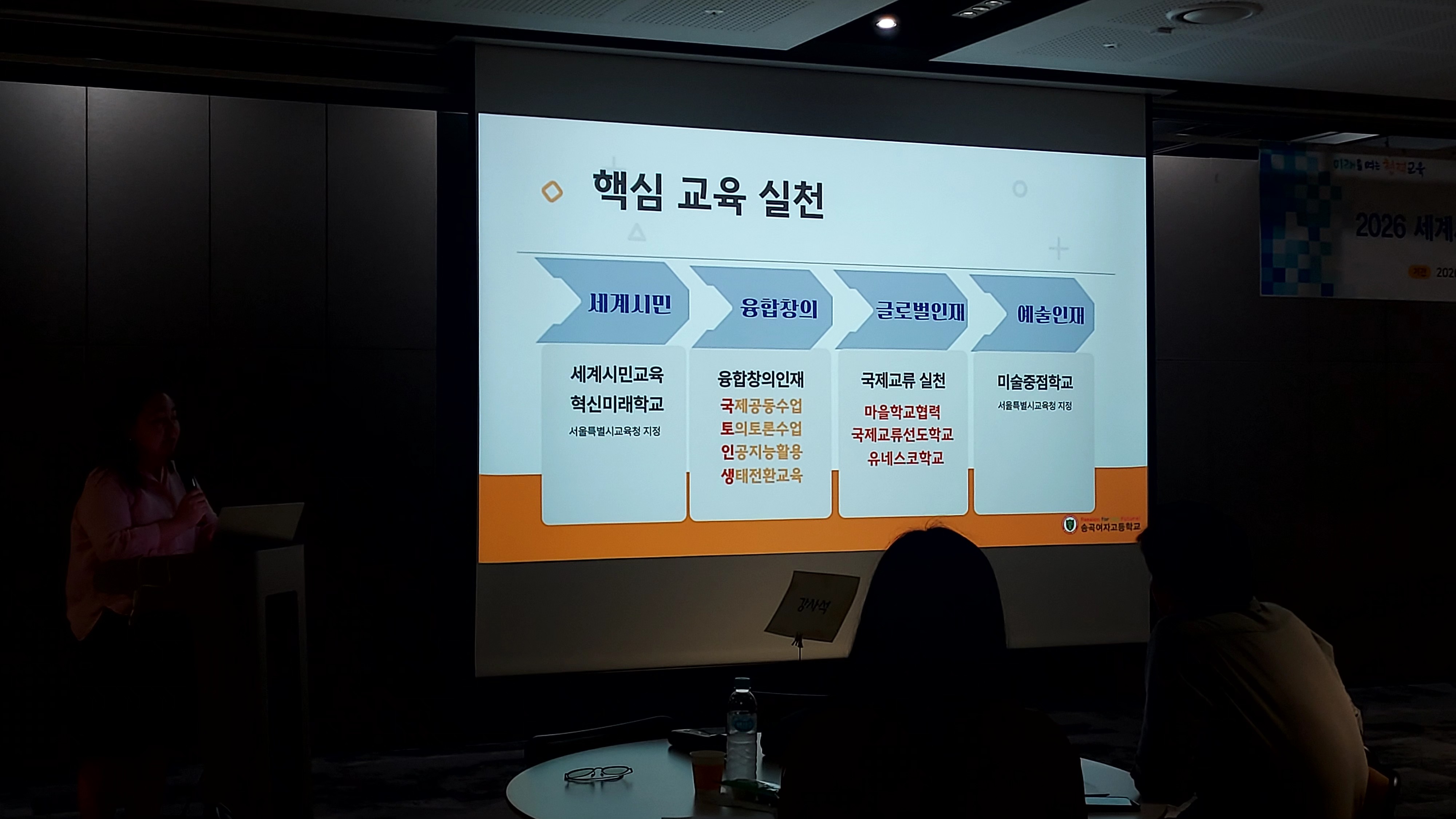 KakaoTalk_20260724_160500506.jpg
