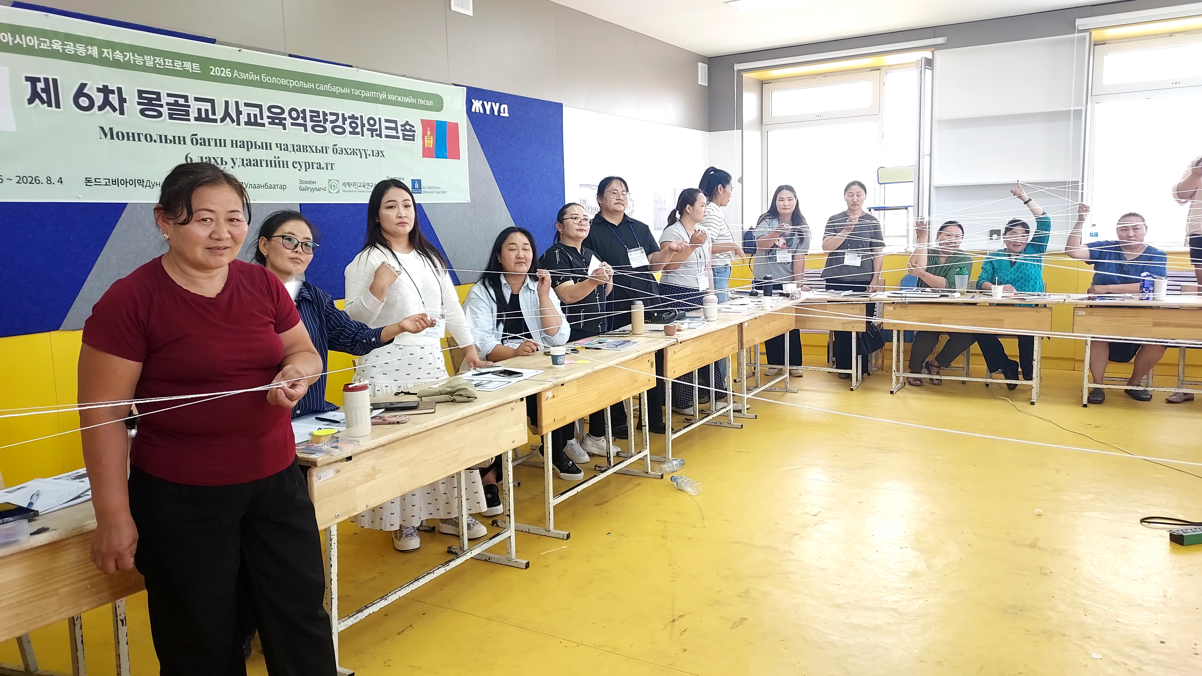 6차몽골교육자원활동02.jpg